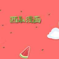 →壹秀直播官方版APP应用