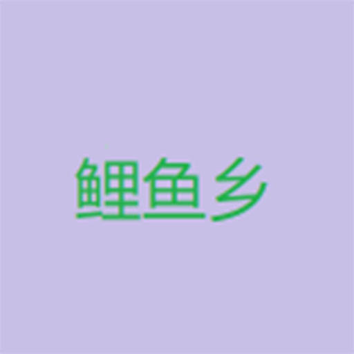 日韩 在线视频下载官方版APP应用