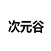 WWW,se370·COM网站APPAPP应用
