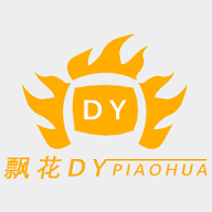 90s电影网无限制版 90s电影网无限制版