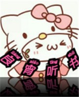 糖果直播APP应用