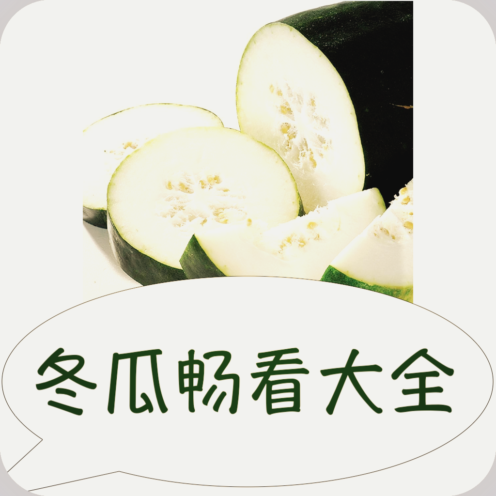 ✱色虎最新版APP应用