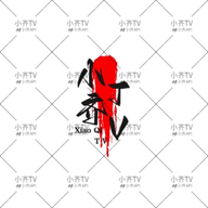 51自拍视频APP应用